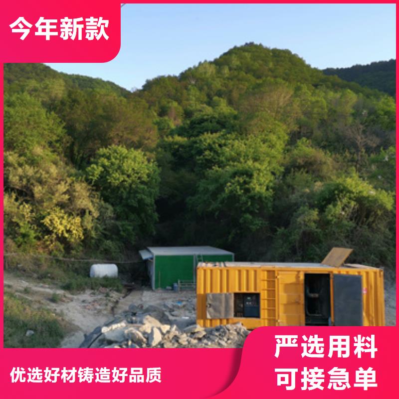 1000KW电源车租赁可并机并网