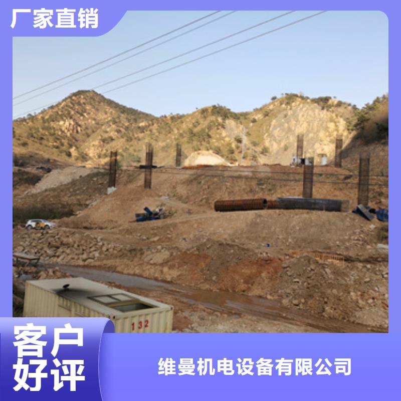 6KV发电机租赁可并机并网