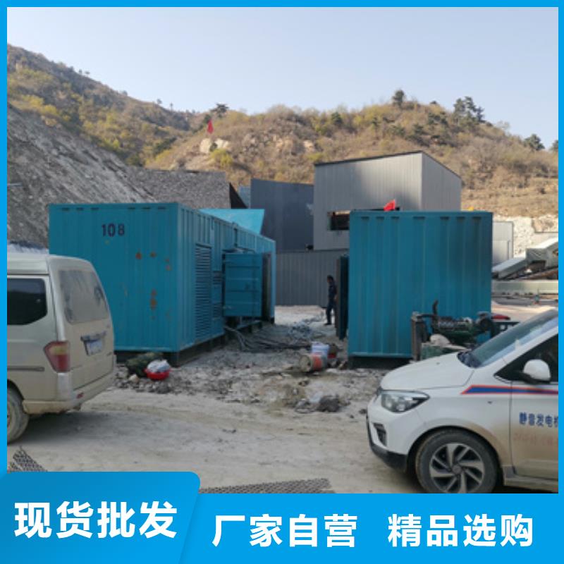 900KW电源车租赁可并机并网