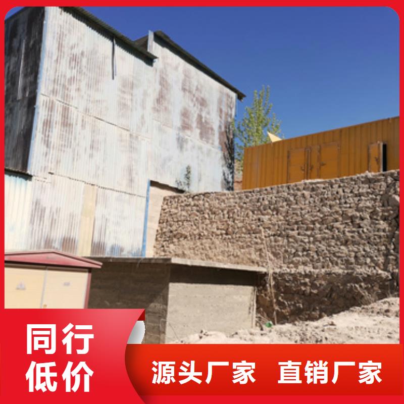 租赁应急发电机可并机并网