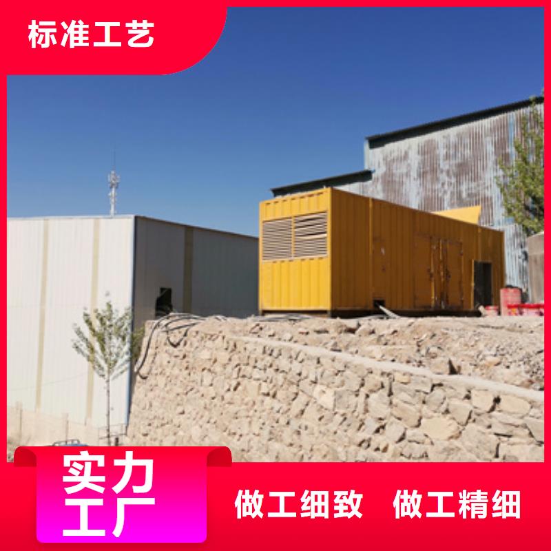 应急发电车租赁可并机并网