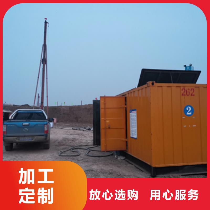 租赁应急电源车可并机并网