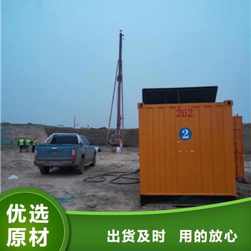 变压器租赁可并机并网