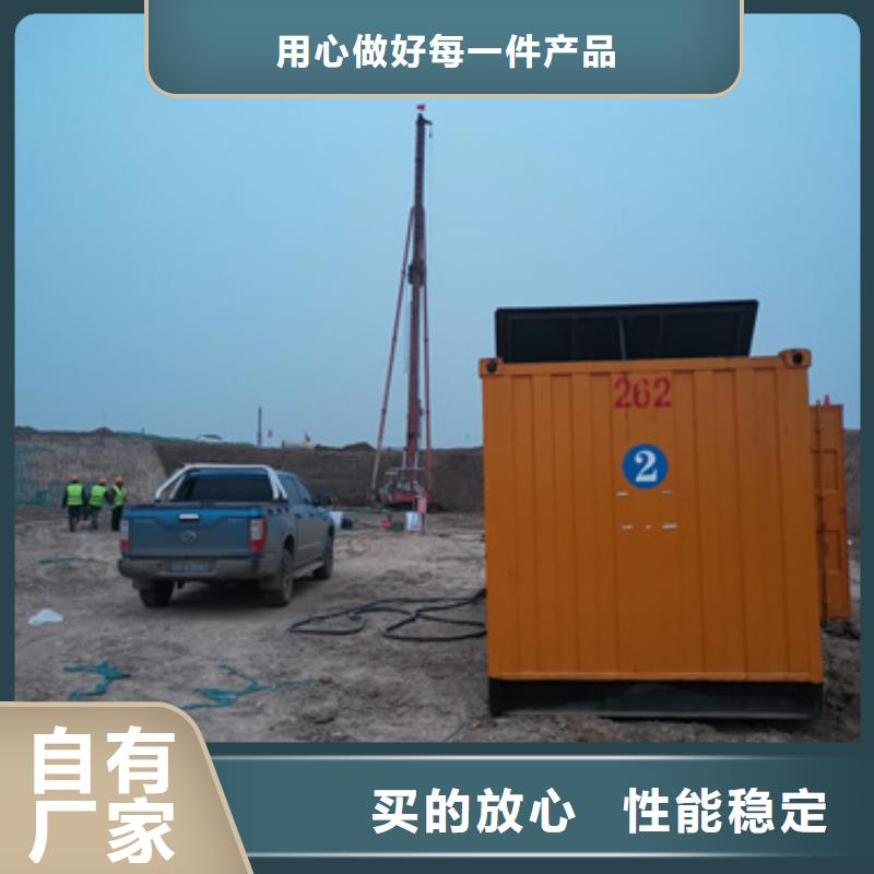 昌江县租赁电源车可并机并网