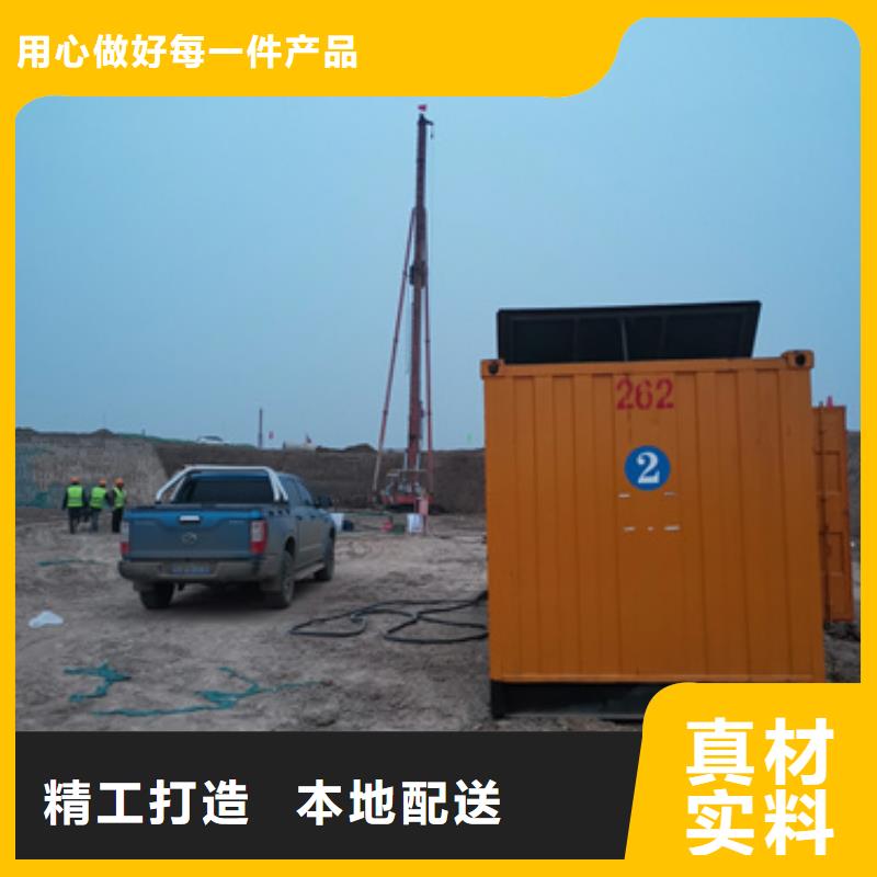 临时电源车租赁各种电力设备租赁品种齐全