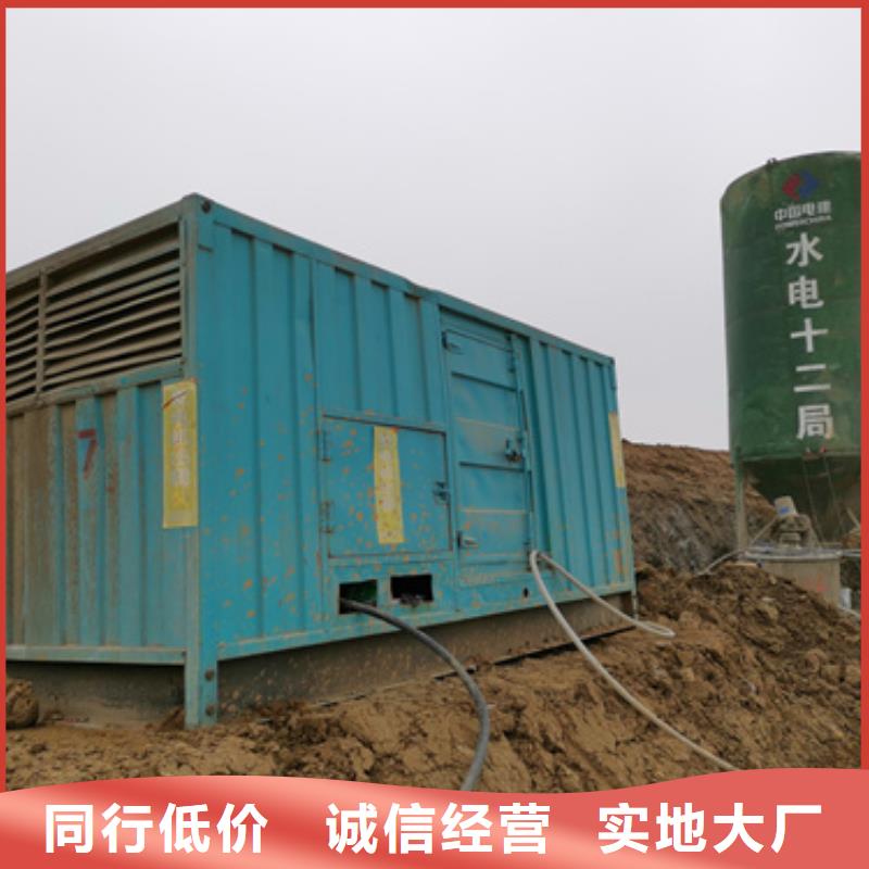 10KV2000KW电源车租赁可并机并网