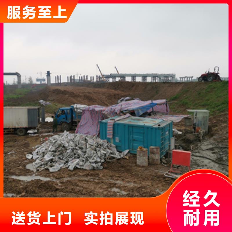 并网发电机租赁可并机并网