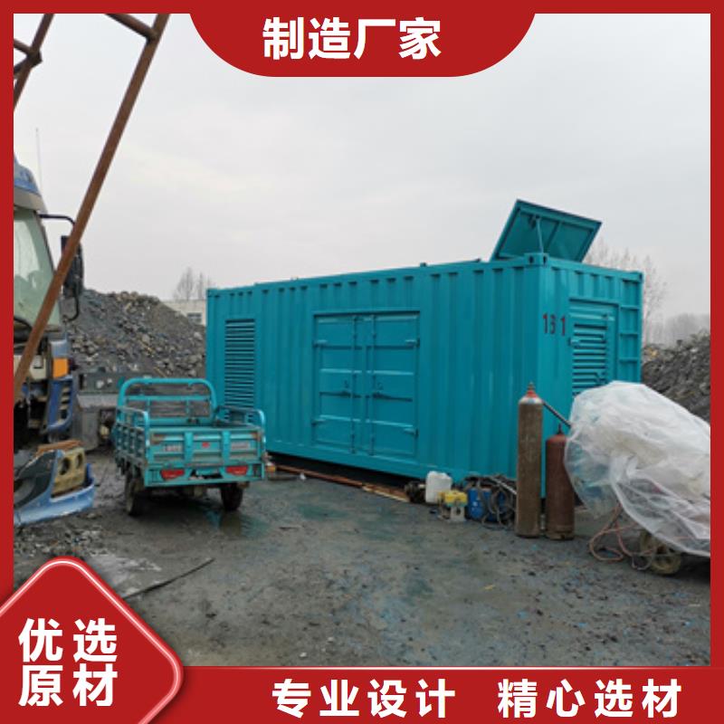 发电车租赁公司电力设备租赁随时能发货