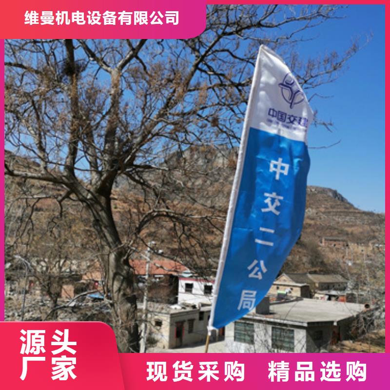 出租发电机