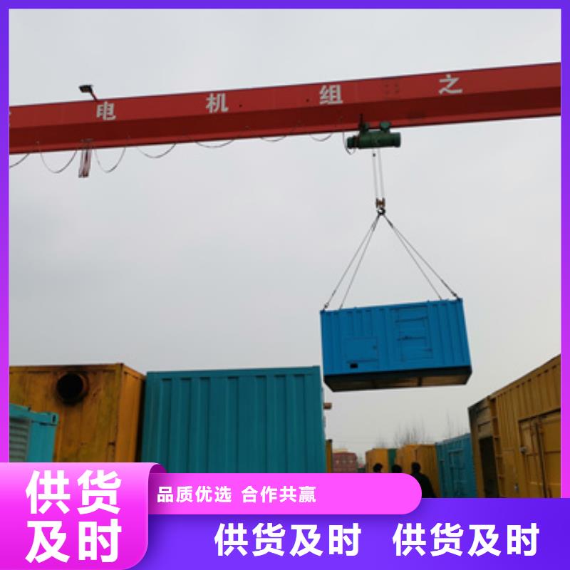 临时变电站租赁现货24小时服务