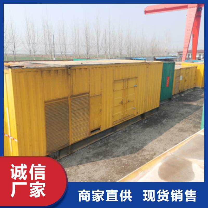 租赁应急发电车可并机并网