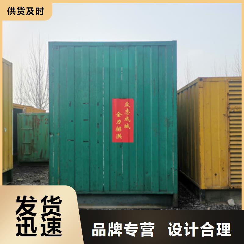 10KV1500KW发电车租赁可并机并网