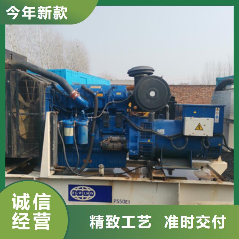 租赁发电机可并机并网
