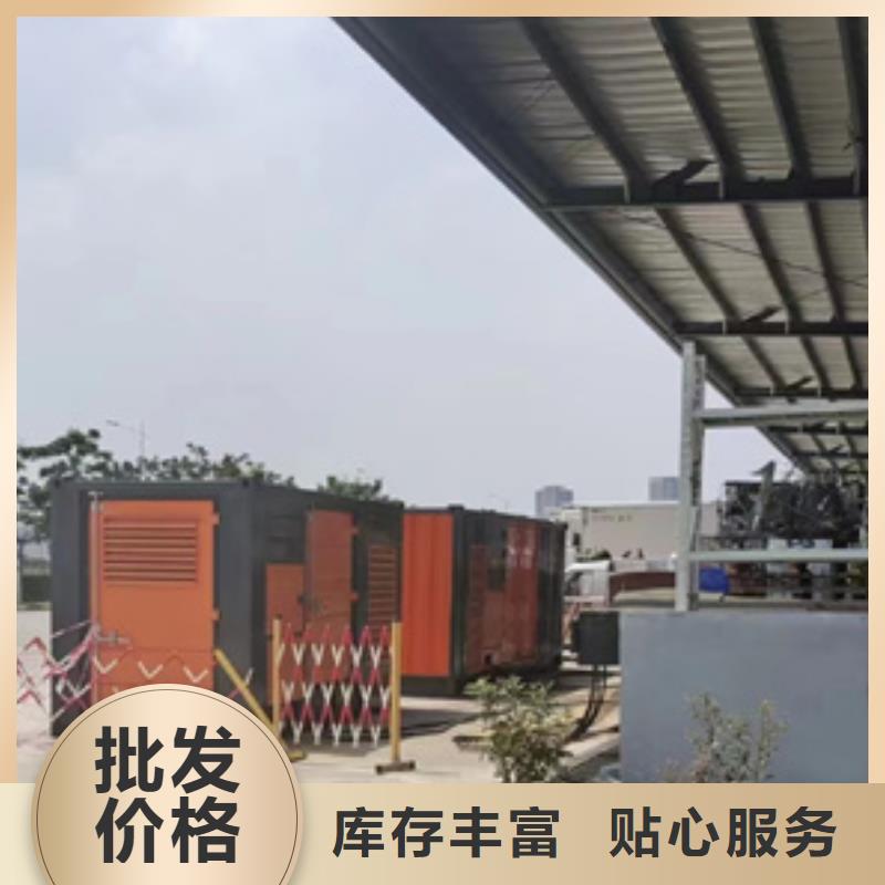 出租500KW发电机视频-出租500KW发电机-广东省惠州市(同城)生产厂家-龙门|惠城|中山|汕尾|江门|珠海
