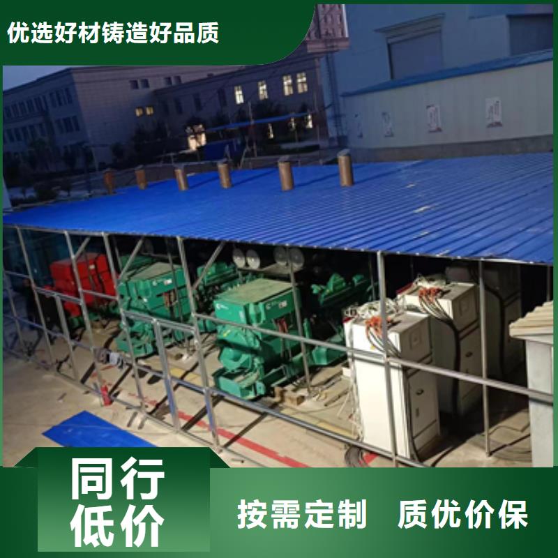 出租500KW发电机视频-出租500KW发电机-广东省惠州市(同城)生产厂家-龙门|惠城|中山|汕尾|江门|珠海