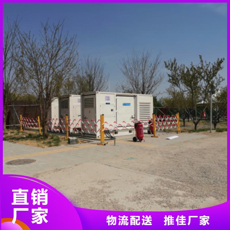 出租500KW发电机视频-出租500KW发电机(发电机出租)覆盖地域四川省自贡市富顺|自流井|阿坝|广元|眉山|乐山|遂宁