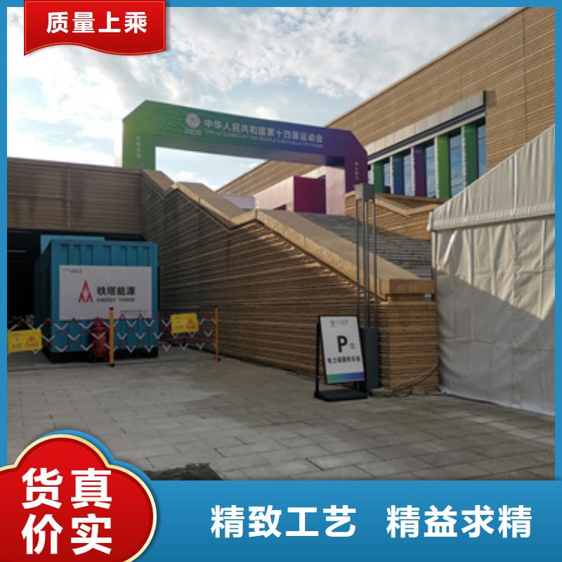 出租500KW发电机视频-出租500KW发电机(发电机出租)覆盖地域内蒙古通辽市包头|呼伦贝尔|阿拉善|赤峰