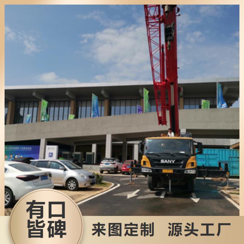 出租500KW发电机视频-出租500KW发电机(发电机出租)覆盖地域四川省自贡市富顺|自流井|阿坝|广元|眉山|乐山|遂宁