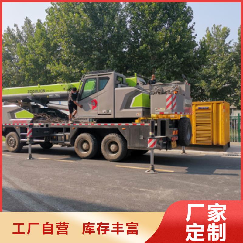 出租500KW发电机视频-出租500KW发电机(发电机出租)覆盖地域内蒙古通辽市包头|呼伦贝尔|阿拉善|赤峰