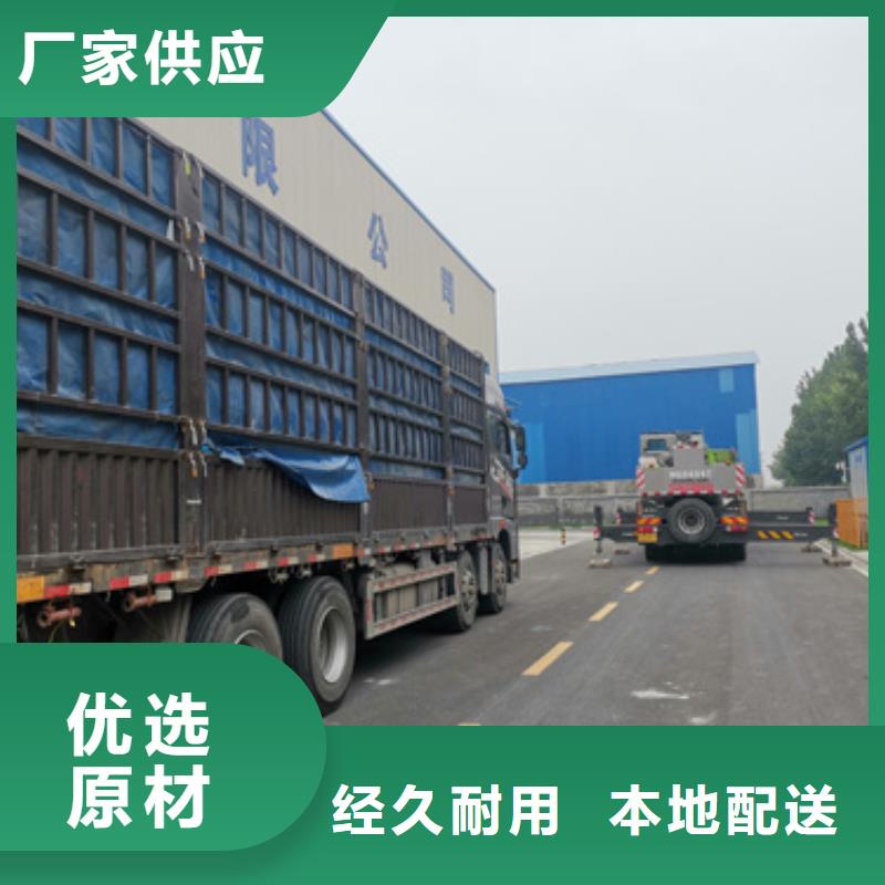 出租500KW发电机视频-出租500KW发电机(发电机出租)覆盖地域内蒙古通辽市包头|呼伦贝尔|阿拉善|赤峰