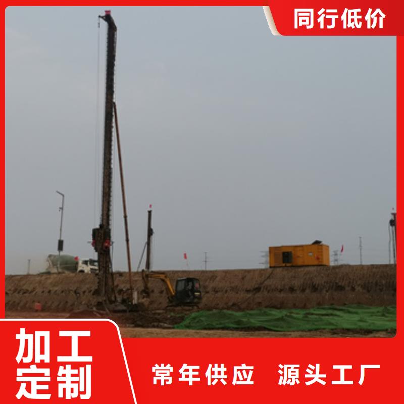 出租500KW发电机视频-出租500KW发电机-广东省惠州市(同城)生产厂家-龙门|惠城|中山|汕尾|江门|珠海