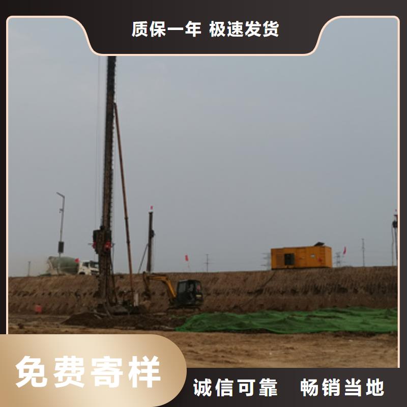 出租500KW发电机视频-出租500KW发电机(发电机出租)覆盖地域四川省自贡市富顺|自流井|阿坝|广元|眉山|乐山|遂宁
