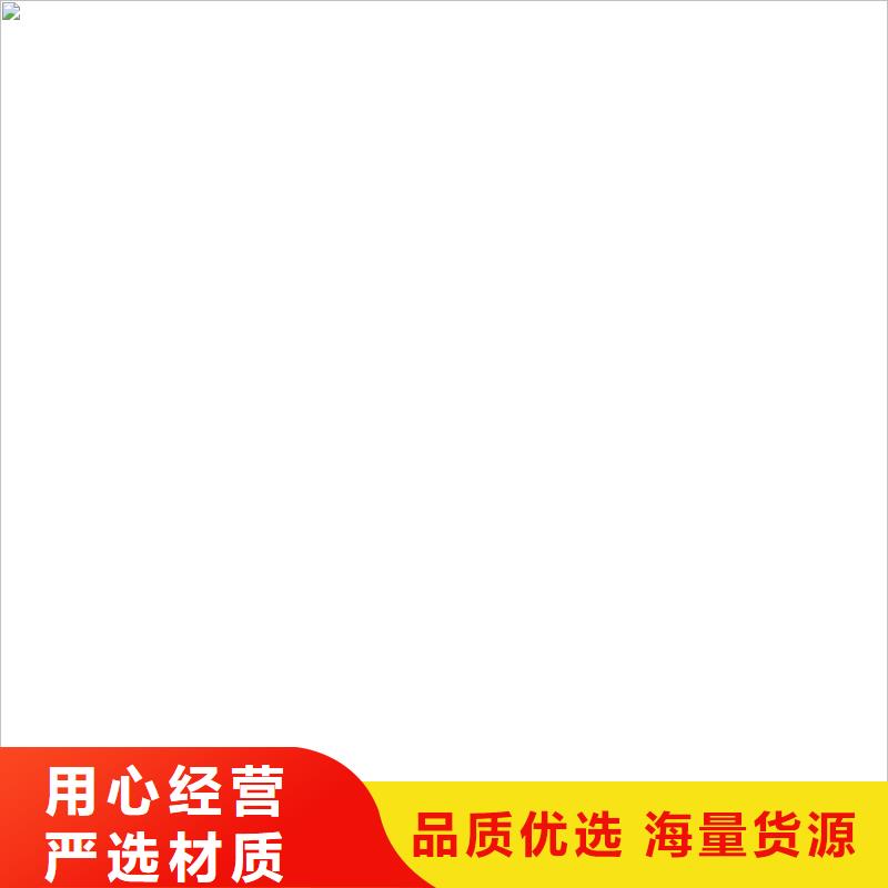 计价秤视频-山海关|卢龙|石家庄|邯郸|廊坊|邢台|唐山|沧州|保定计价秤支持定制加工-电子衡器(秦皇岛市分公司)