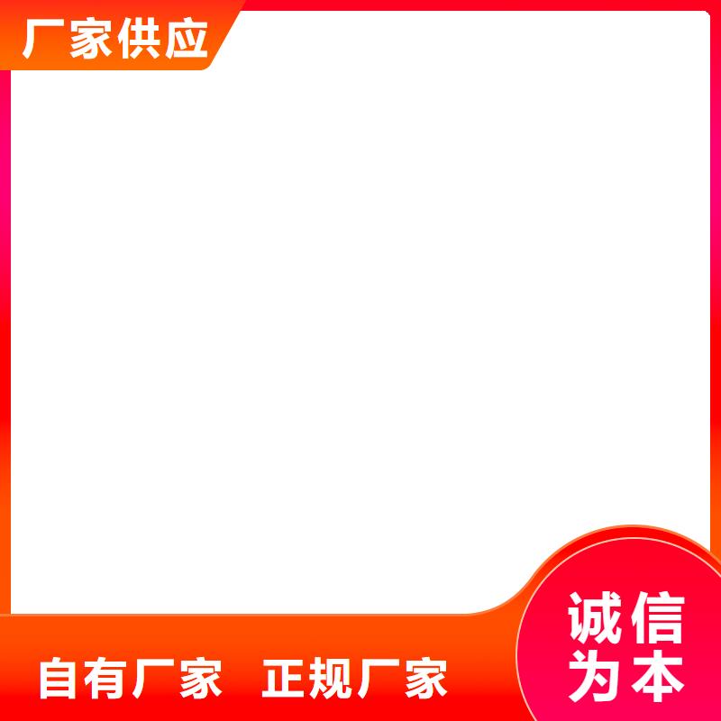 地磅维修-电子吊秤讲信誉保质量