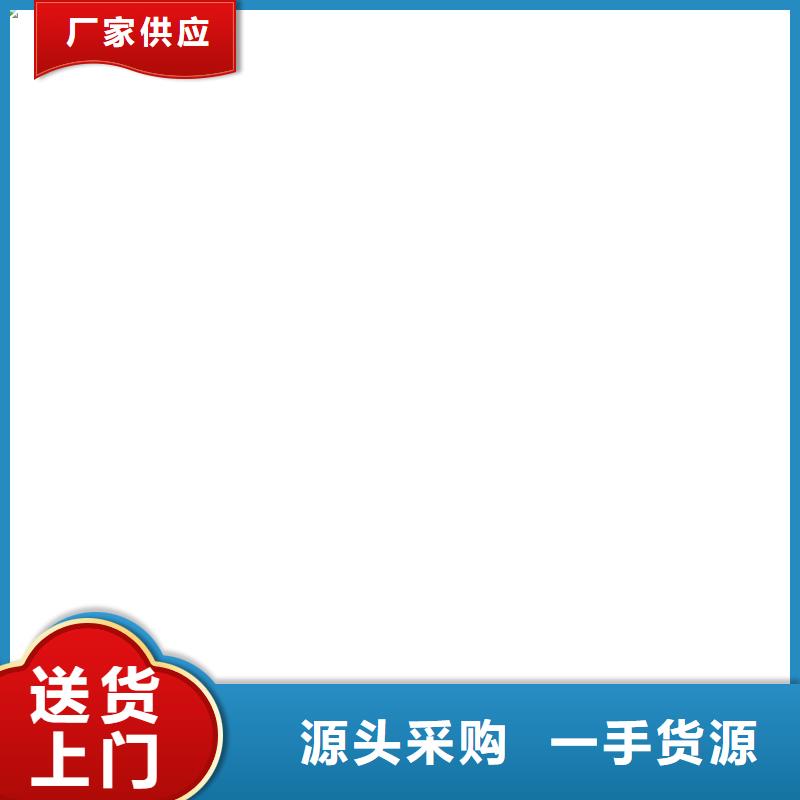 计价秤视频-山海关|卢龙|石家庄|邯郸|廊坊|邢台|唐山|沧州|保定计价秤支持定制加工-电子衡器(秦皇岛市分公司)