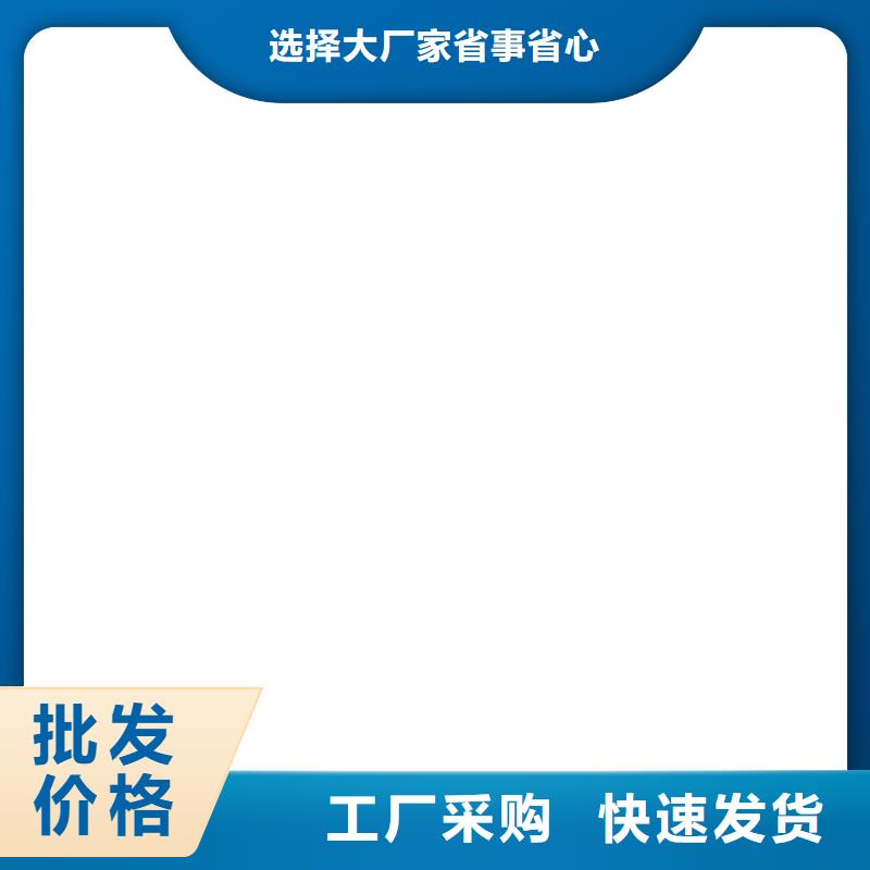 计价秤视频-山海关|卢龙|石家庄|邯郸|廊坊|邢台|唐山|沧州|保定计价秤支持定制加工-电子衡器(秦皇岛市分公司)