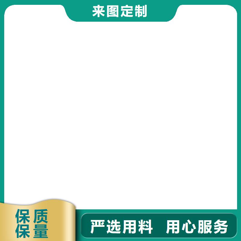 计价秤视频-山海关|卢龙|石家庄|邯郸|廊坊|邢台|唐山|沧州|保定计价秤支持定制加工-电子衡器(秦皇岛市分公司)