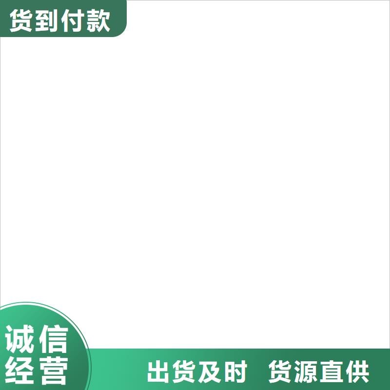 计价秤视频-山海关|卢龙|石家庄|邯郸|廊坊|邢台|唐山|沧州|保定计价秤支持定制加工-电子衡器(秦皇岛市分公司)