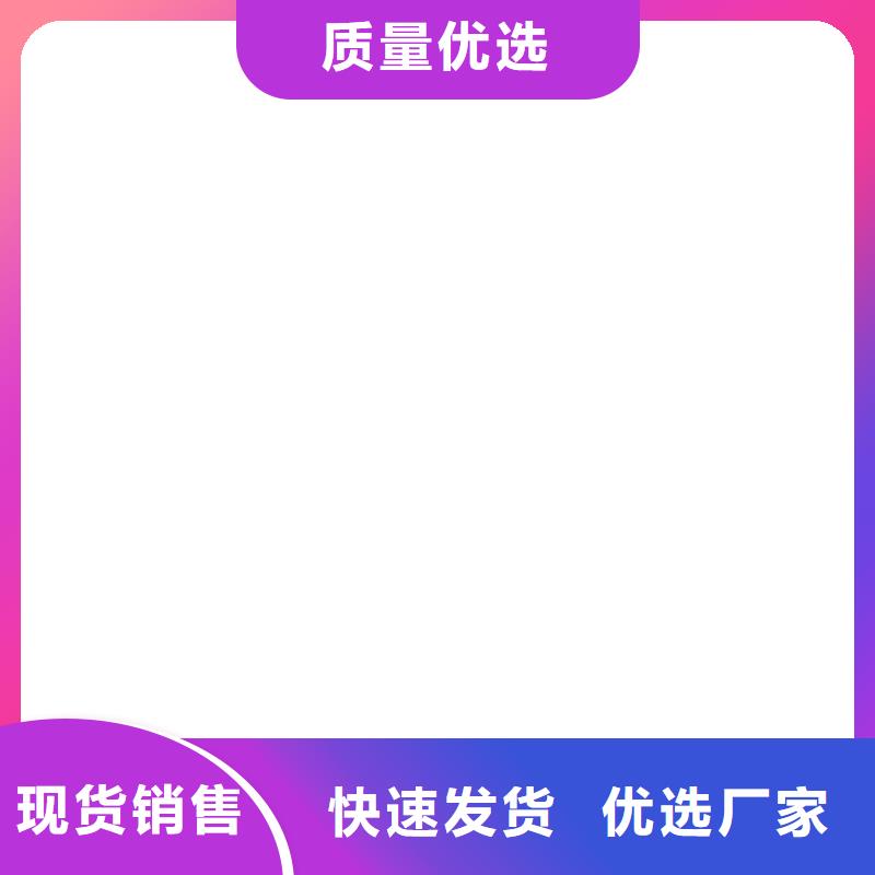 计价秤视频-山海关|卢龙|石家庄|邯郸|廊坊|邢台|唐山|沧州|保定计价秤支持定制加工-电子衡器(秦皇岛市分公司)