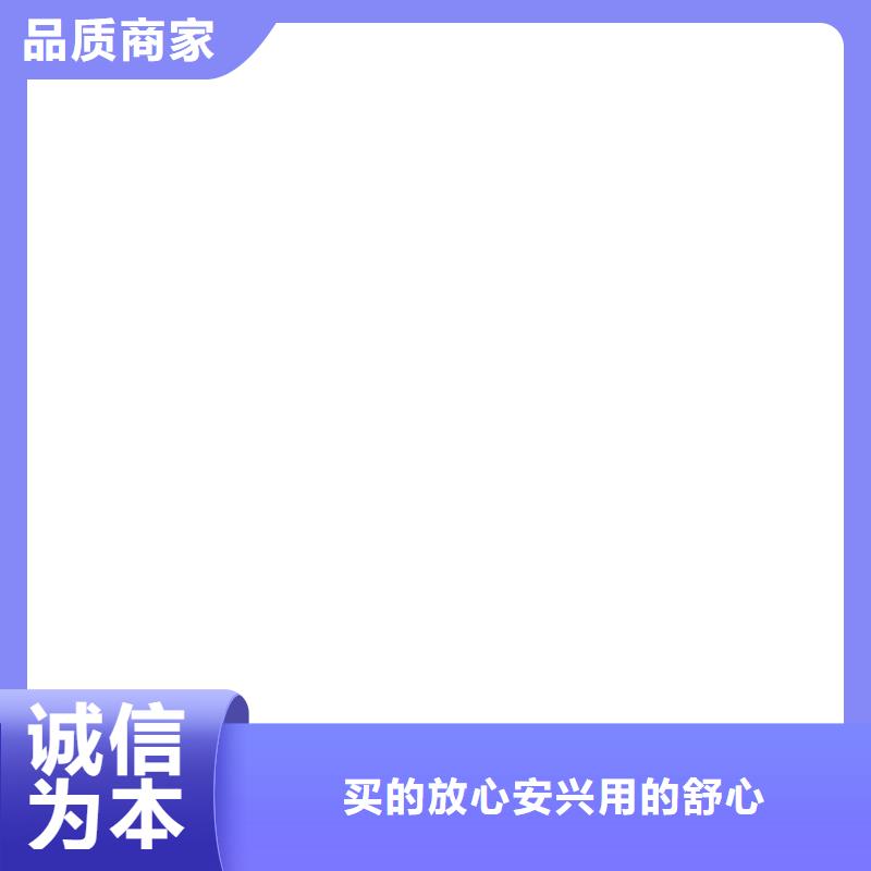 地磅维修-电子吊秤讲信誉保质量