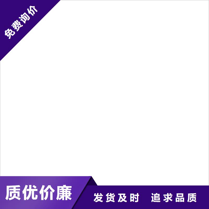 计价秤视频-山东省德州市衡器计价秤可服务区域宁津|庆云|临沂|济宁|泰安|菏泽|威海|日照等