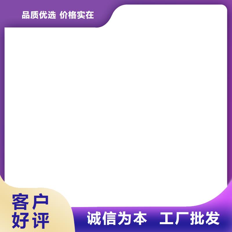 计价秤视频-计价秤-内蒙古锡林郭勒市鄂尔多斯|阿拉善|乌兰察布|呼伦贝尔|呼和浩特|乌海【此地】品牌