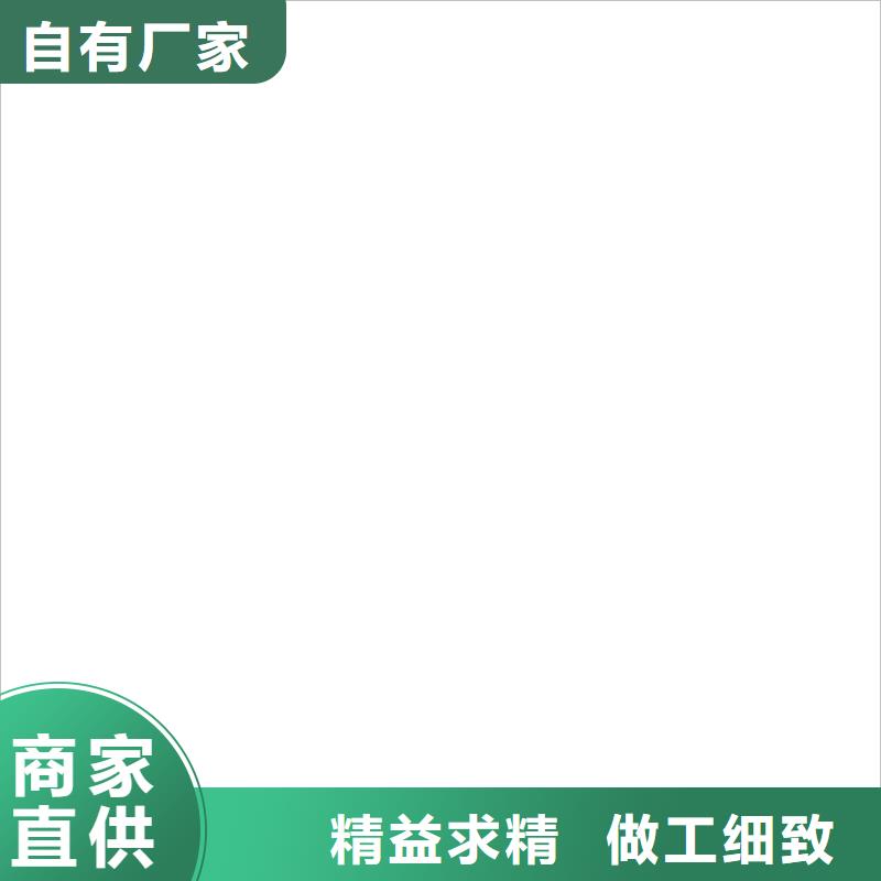 计价秤视频-计价秤-内蒙古锡林郭勒市鄂尔多斯|阿拉善|乌兰察布|呼伦贝尔|呼和浩特|乌海【此地】品牌