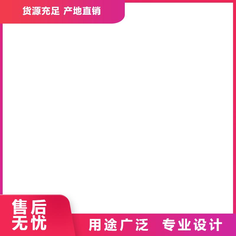 计价秤视频-计价秤-内蒙古锡林郭勒市鄂尔多斯|阿拉善|乌兰察布|呼伦贝尔|呼和浩特|乌海【此地】品牌