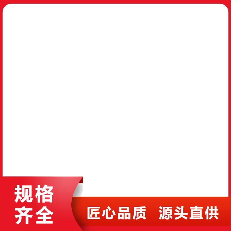 计价秤视频-计价秤-内蒙古锡林郭勒市鄂尔多斯|阿拉善|乌兰察布|呼伦贝尔|呼和浩特|乌海【此地】品牌