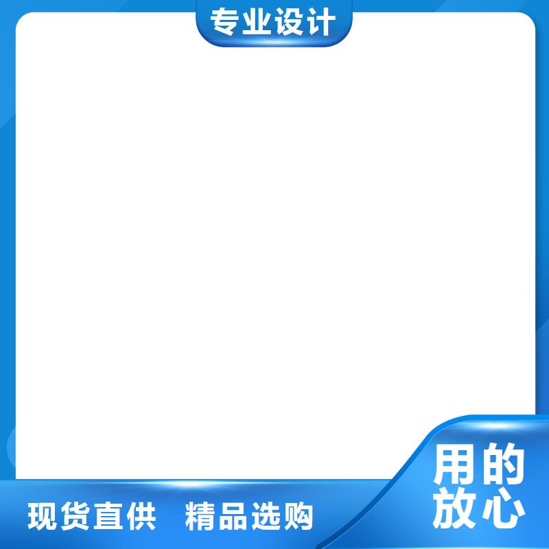 计价秤视频-计价秤-内蒙古锡林郭勒市鄂尔多斯|阿拉善|乌兰察布|呼伦贝尔|呼和浩特|乌海【此地】品牌