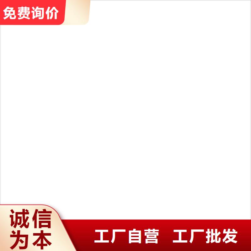 计价秤视频-计价秤-内蒙古锡林郭勒市鄂尔多斯|阿拉善|乌兰察布|呼伦贝尔|呼和浩特|乌海【此地】品牌