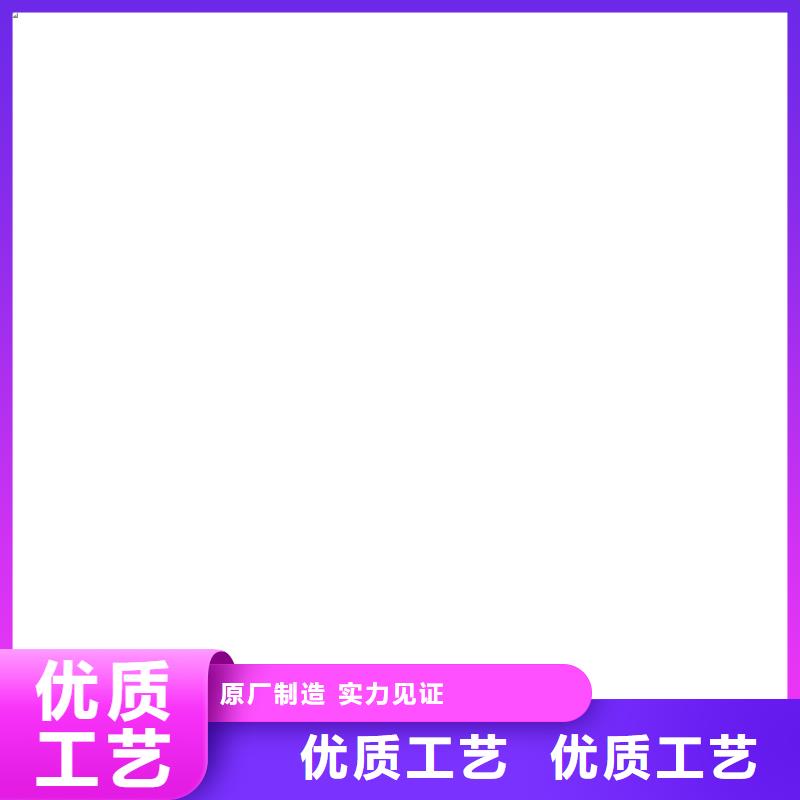 计价秤视频-计价秤-内蒙古锡林郭勒市鄂尔多斯|阿拉善|乌兰察布|呼伦贝尔|呼和浩特|乌海【此地】品牌