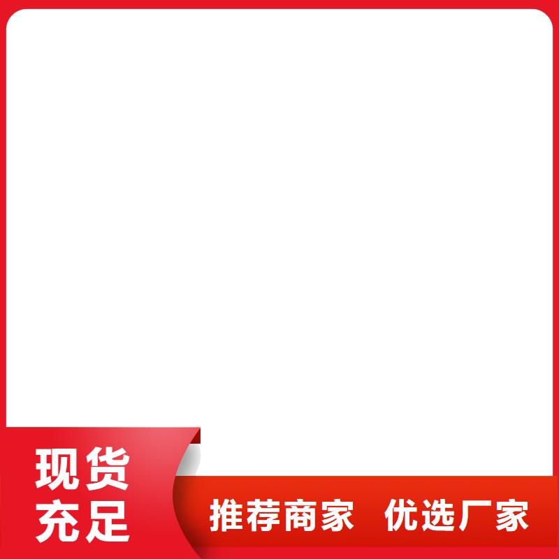 计价秤视频-计价秤-新疆伊犁市乌鲁木齐|克拉玛依(该地)货源