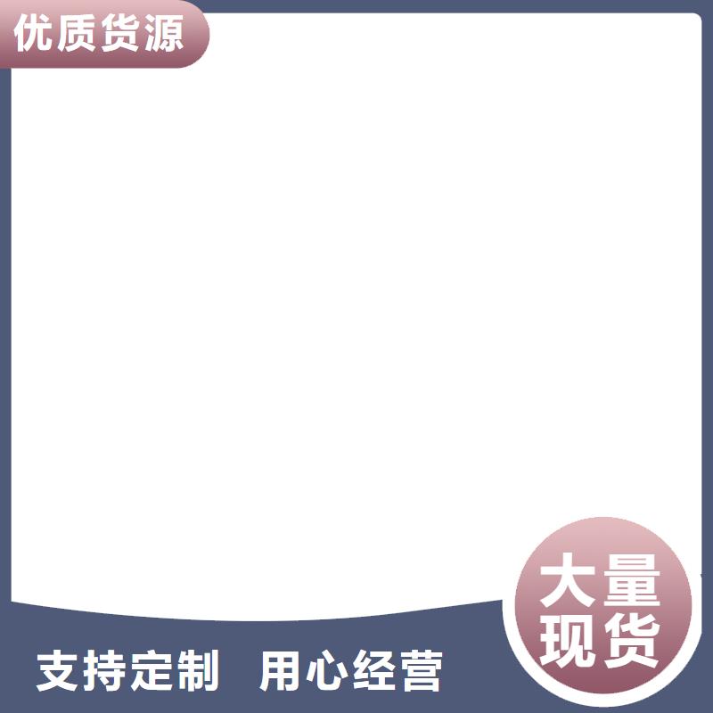 计价秤视频-昭通|德宏|保山|曲靖|文山|玉溪|红河计价秤资质认证-电子衡器(普洱市分公司)