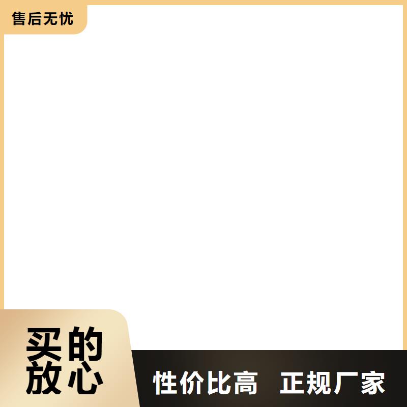 计价秤视频-计价秤-新疆伊犁市乌鲁木齐|克拉玛依(该地)货源