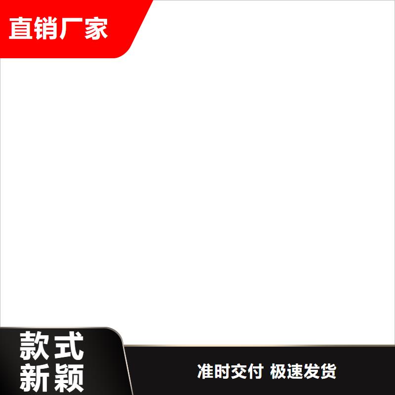 计价秤视频-计价秤-新疆伊犁市乌鲁木齐|克拉玛依(该地)货源