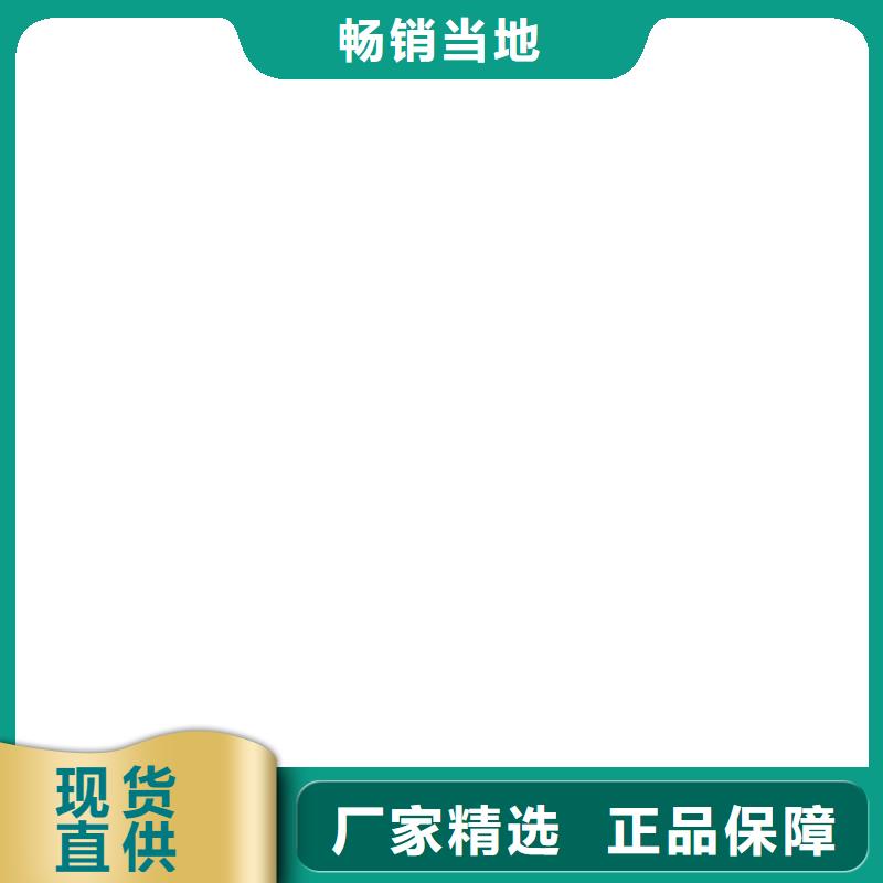 计价秤视频-计价秤-新疆伊犁市乌鲁木齐|克拉玛依(该地)货源