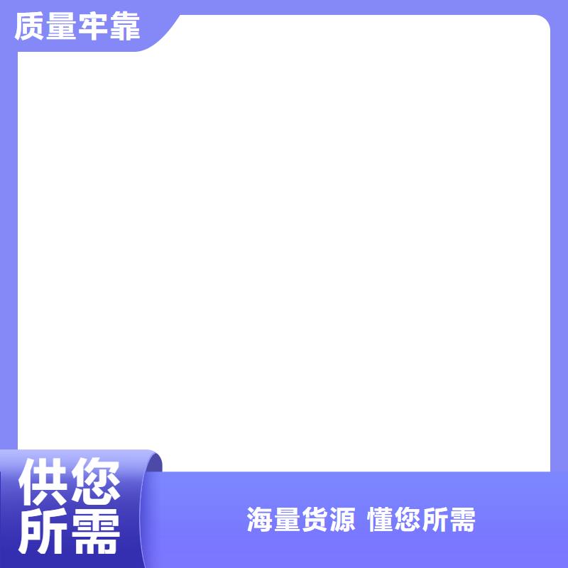计价秤视频-昭通|德宏|保山|曲靖|文山|玉溪|红河计价秤资质认证-电子衡器(普洱市分公司)