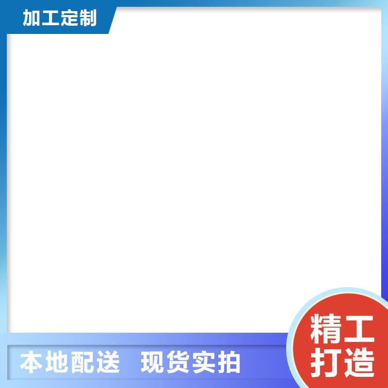 计价秤视频-计价秤-新疆伊犁市乌鲁木齐|克拉玛依(该地)货源