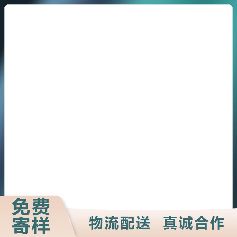 计价秤视频-昭通|德宏|保山|曲靖|文山|玉溪|红河计价秤资质认证-电子衡器(普洱市分公司)